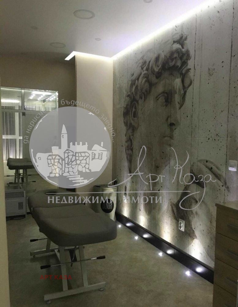 ������� ���� | Imot.bg � ����������� 4