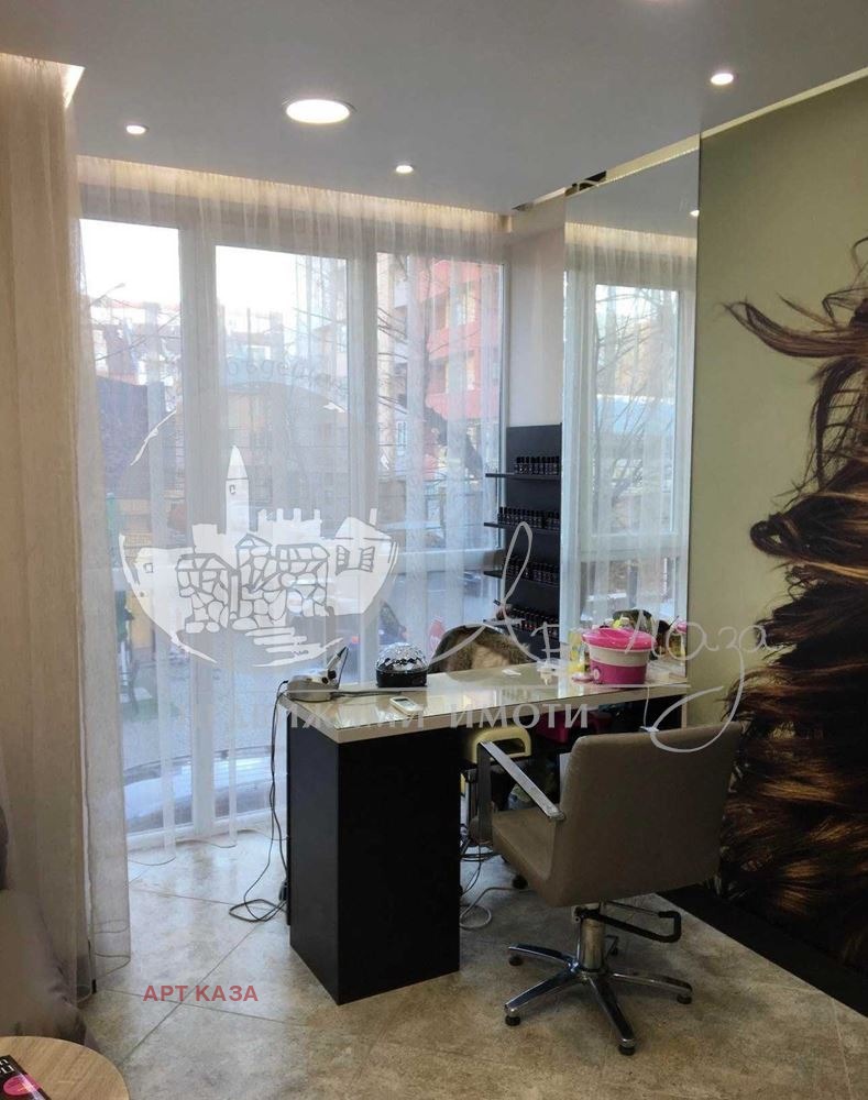 ������� ���� | Imot.bg � ����������� 5