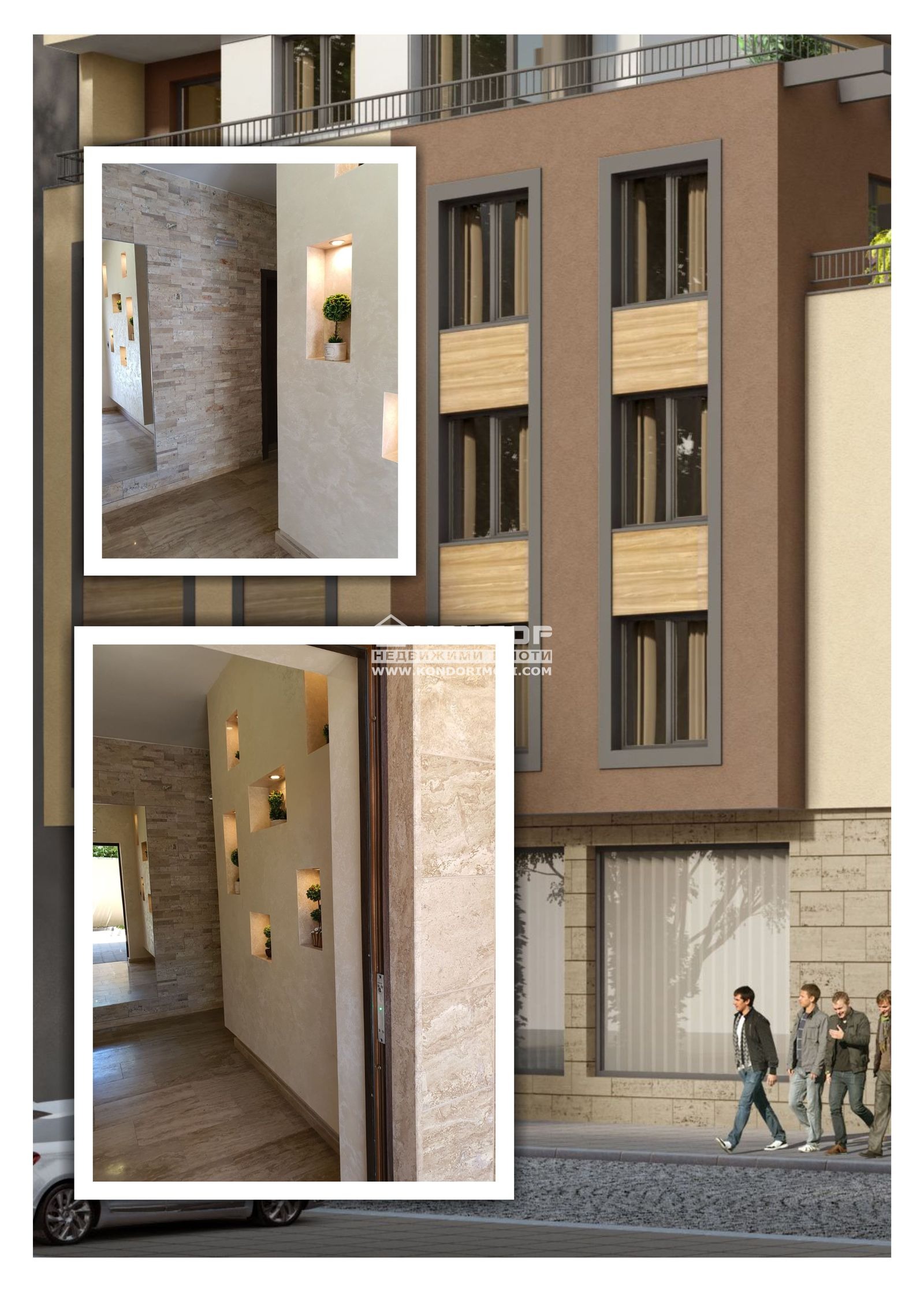 ������� 2-����� | Imot.bg � ����������� 1