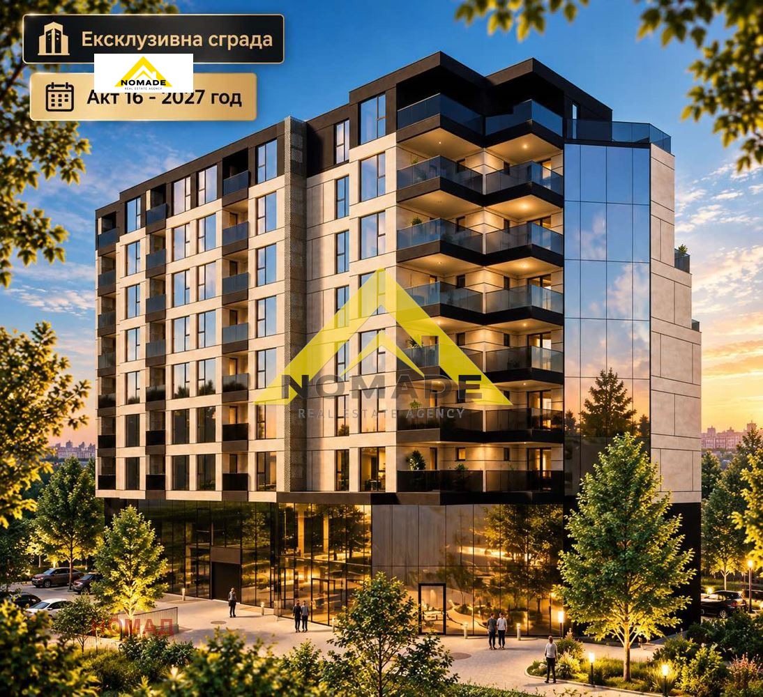 ������� 2-����� | Imot.bg � ����������� 1