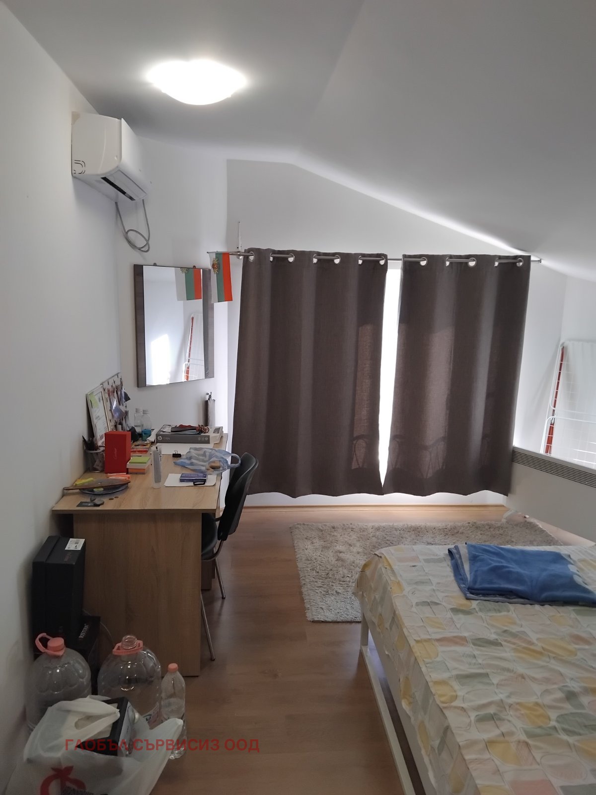 ������� 3-����� | Imot.bg � ����������� 4