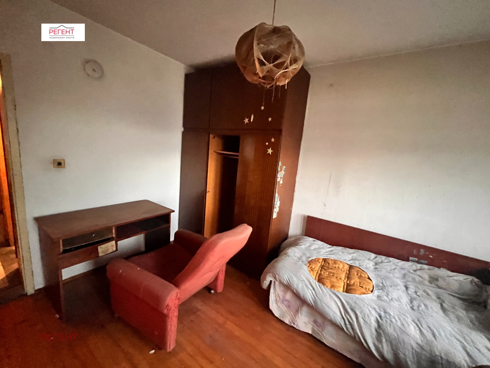 ������� 3-����� | Imot.bg � ����������� 6