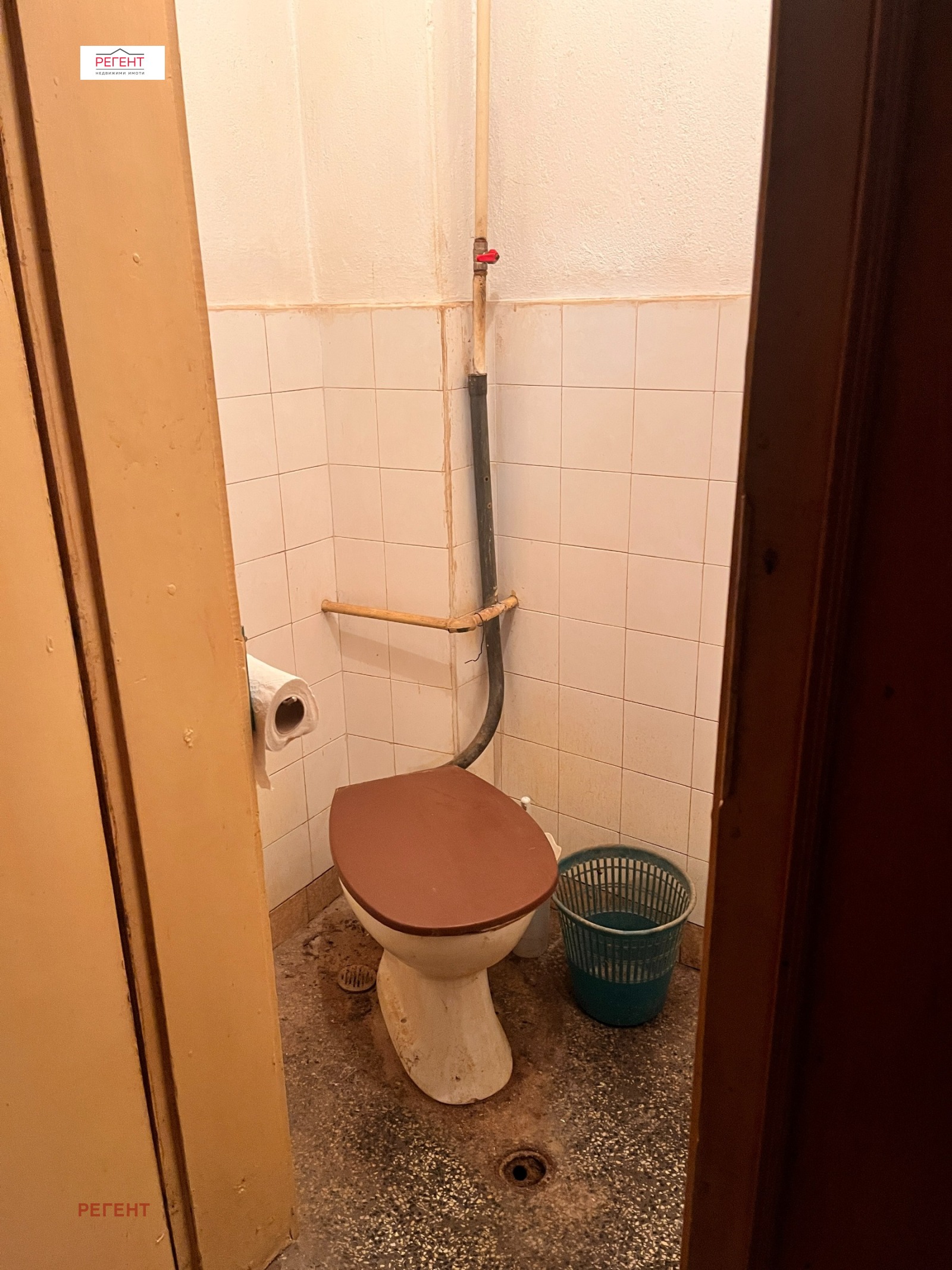 ������� 3-����� | Imot.bg � ����������� 8