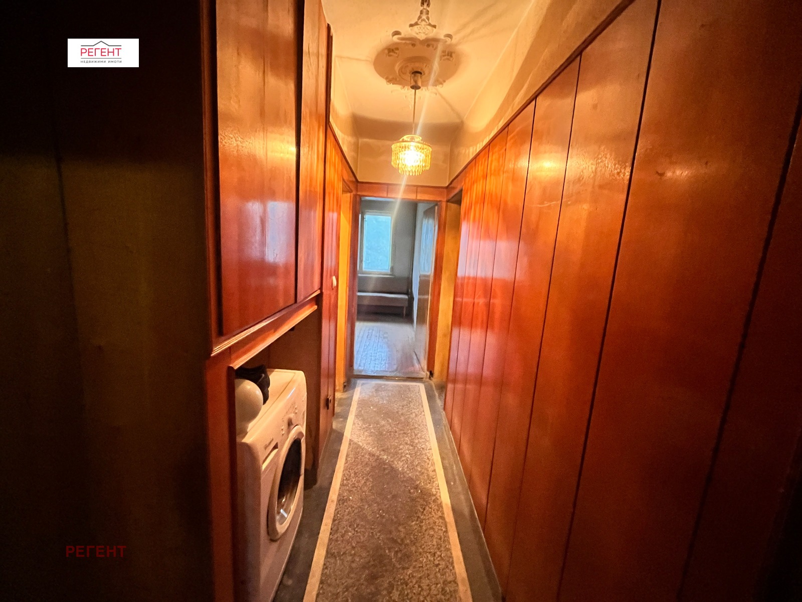 ������� 3-����� | Imot.bg � ����������� 3