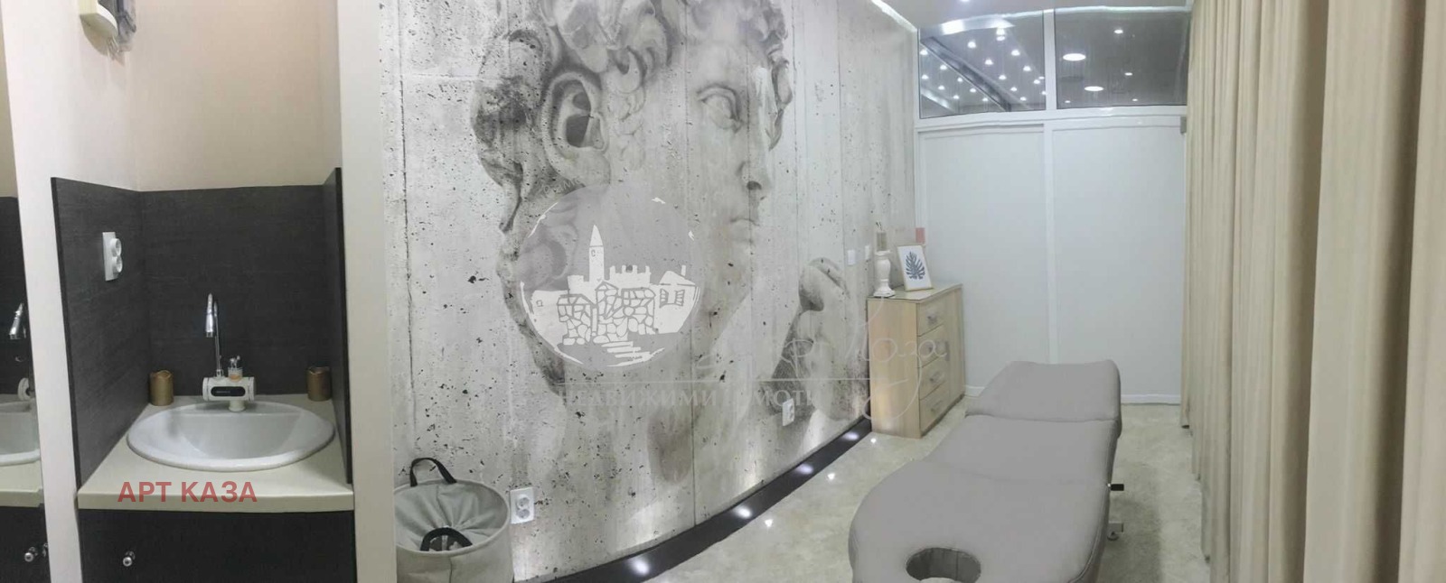 ������� ���� | Imot.bg � ����������� 6