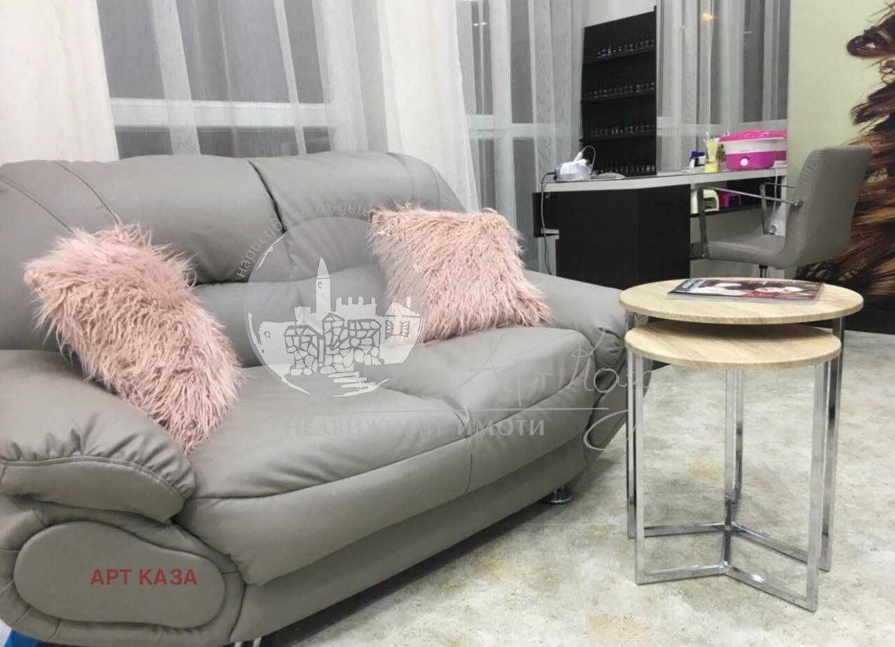 ������� ���� | Imot.bg � ����������� 7