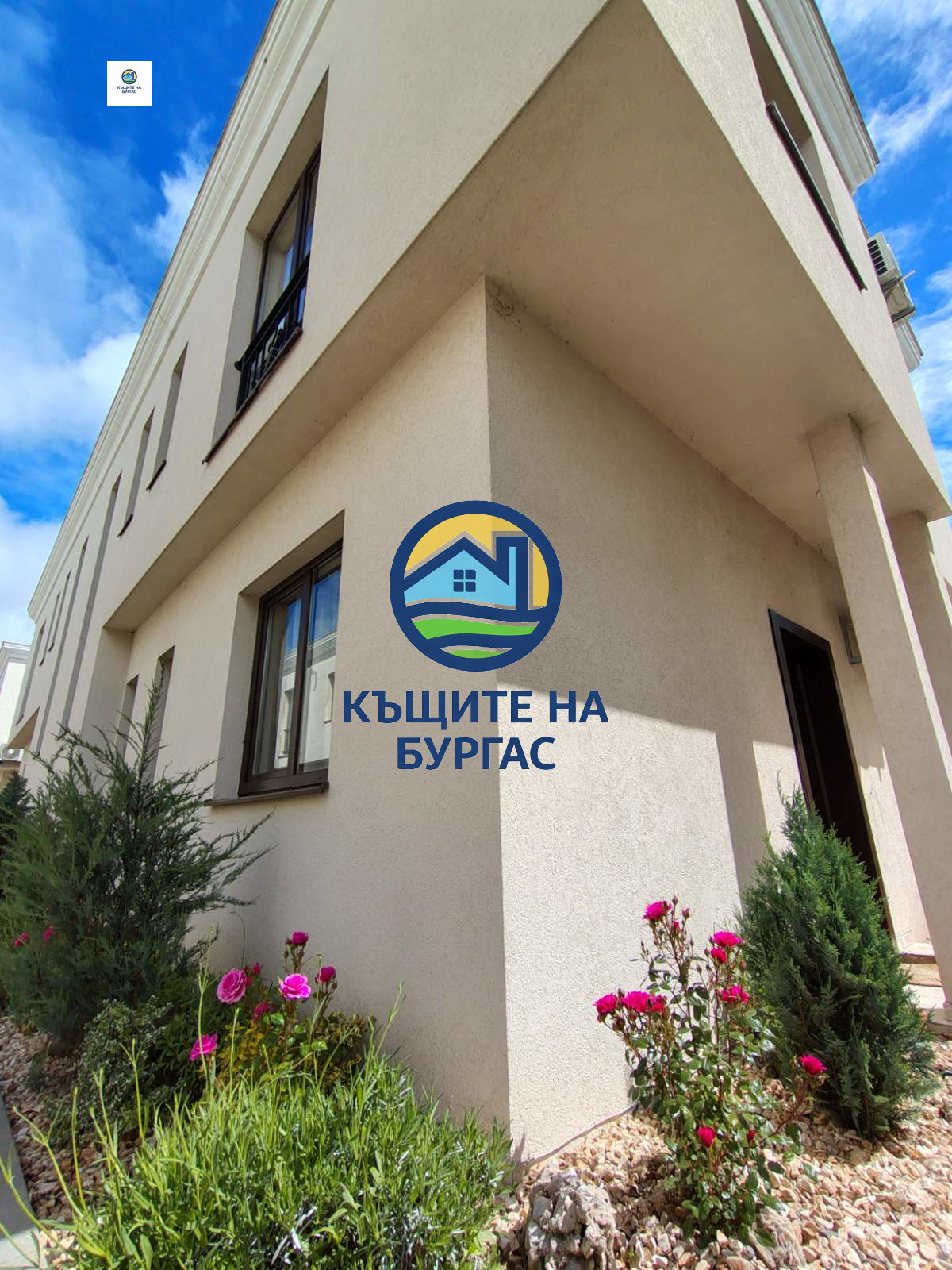 ������� ���� | Imot.bg � ����������� 3