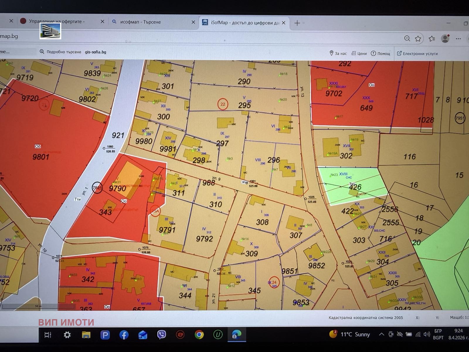 ������� ������ | Imot.bg � ����������� 1