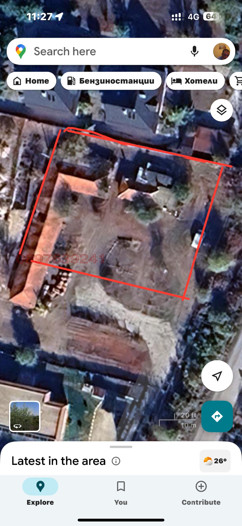 ������� ������ | Imot.bg � ����������� 2