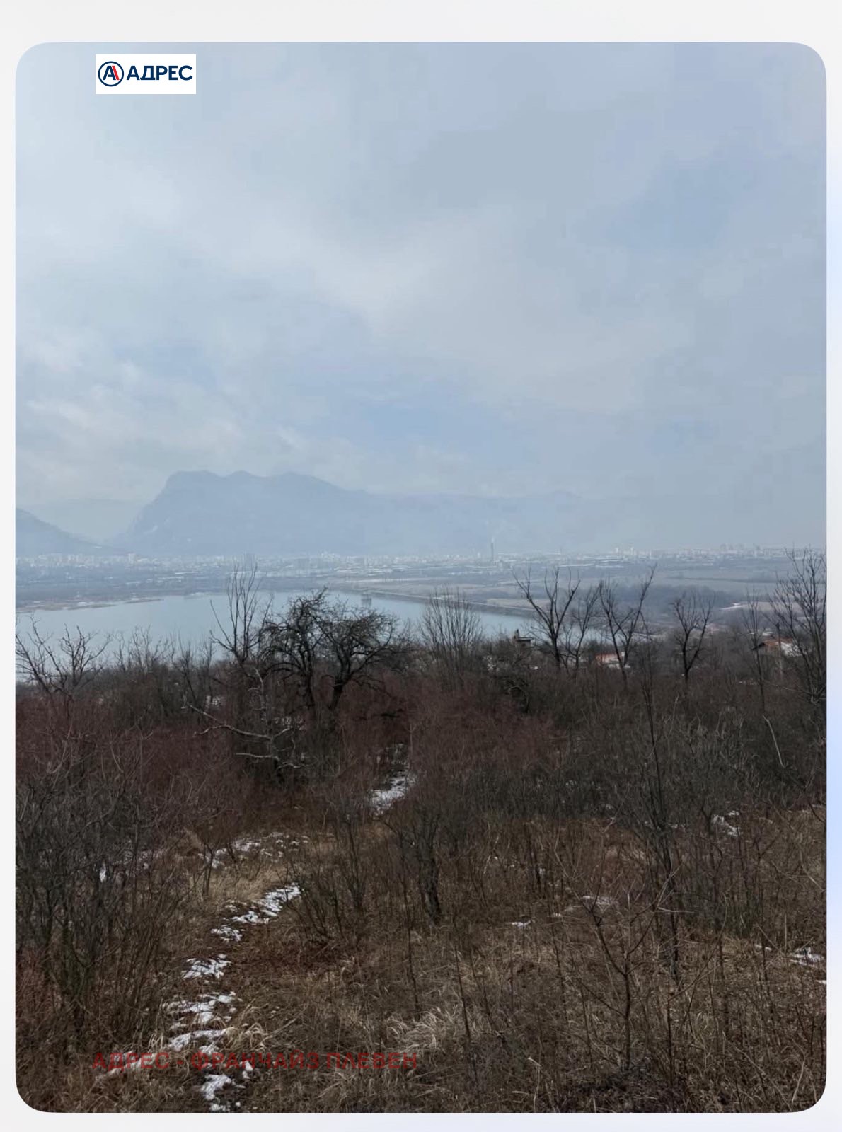 ������� ������ | Imot.bg � ����������� 2