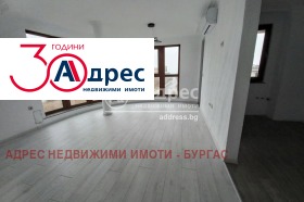 Продажба на двустайни апартаменти в област Бургас — страница 17 - изображение 2 