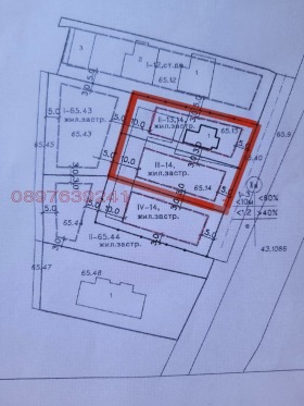 ПАРЦЕЛ, 1 650 m2