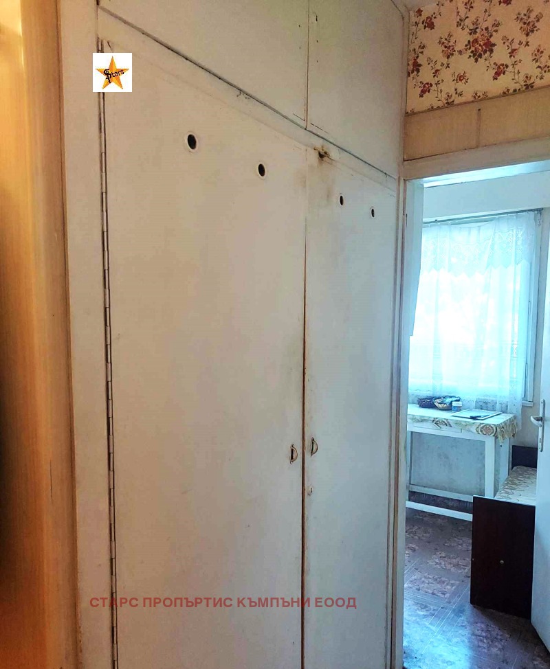 À vendre  1 chambre Varna , Levski 1 , 60 m² | 38131107 - image [4]