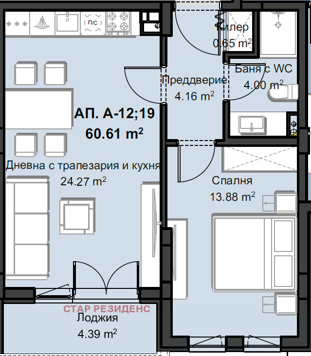 Satılık  1 yatak odası Plovdiv , Hristo Smirnenski , 76 metrekare | 95905640 - görüntü [13]