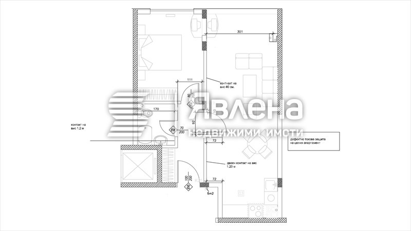 Продава  2-стаен град София , Хладилника , 64 кв.м | 38218658 - изображение [9]