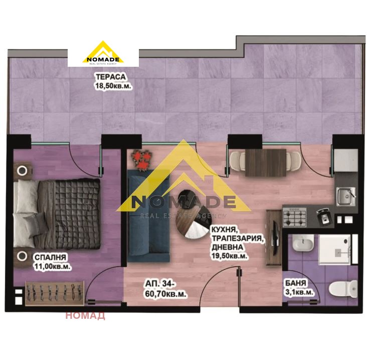 Продава 2-СТАЕН, гр. Пловдив, Христо Смирненски, снимка 7 - Апартаменти - 54837065