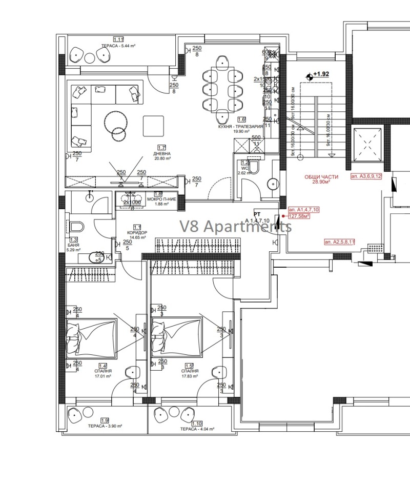 Продава  3-стаен град Перник , Център , 154 кв.м | 64495416 - изображение [7]