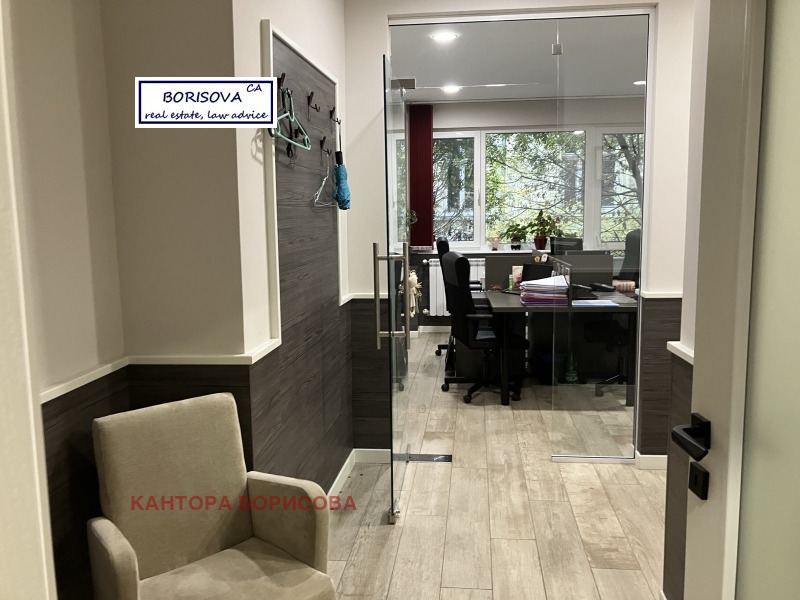 Продава  3-стаен град София , Център , 110 кв.м | 69836314 - изображение [4]
