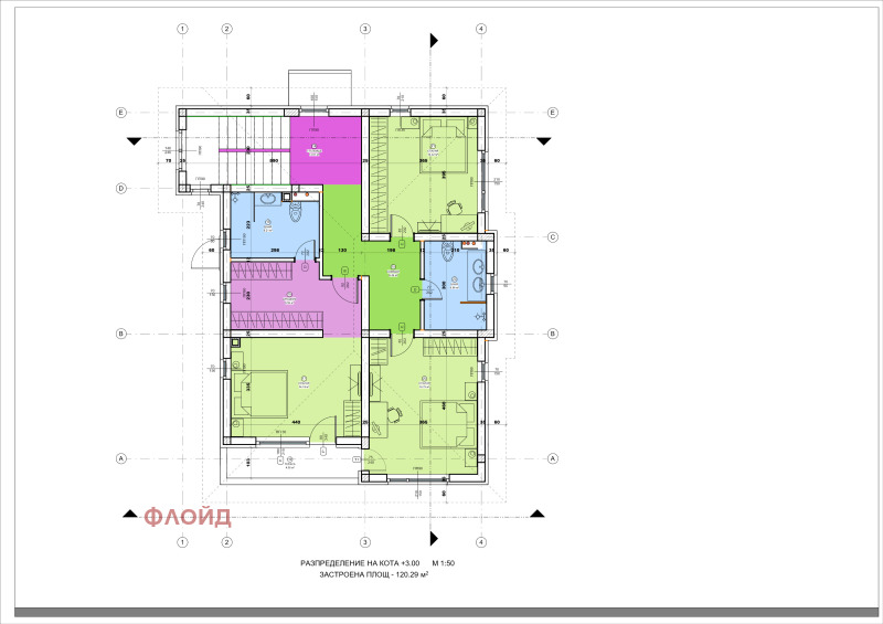 Zu verkaufen  Haus Sofia , Iwanjane , 235 qm | 86694787 - Bild [8]