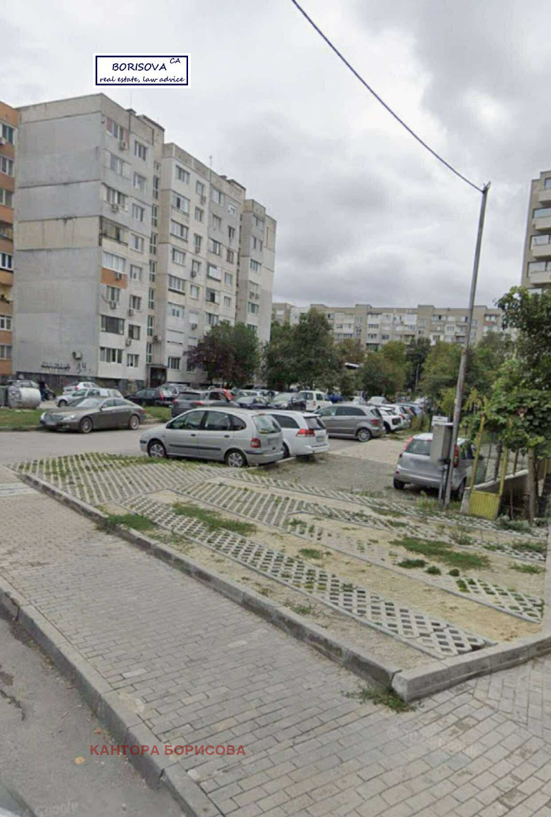 Продава  Паркомясто град София , Надежда 3 , 20 кв.м | 44163494 - изображение [2]