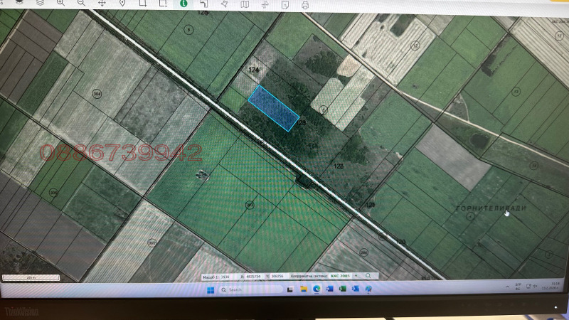 Продава ЗЕМЕДЕЛСКА ЗЕМЯ, с. Медковец, област Монтана