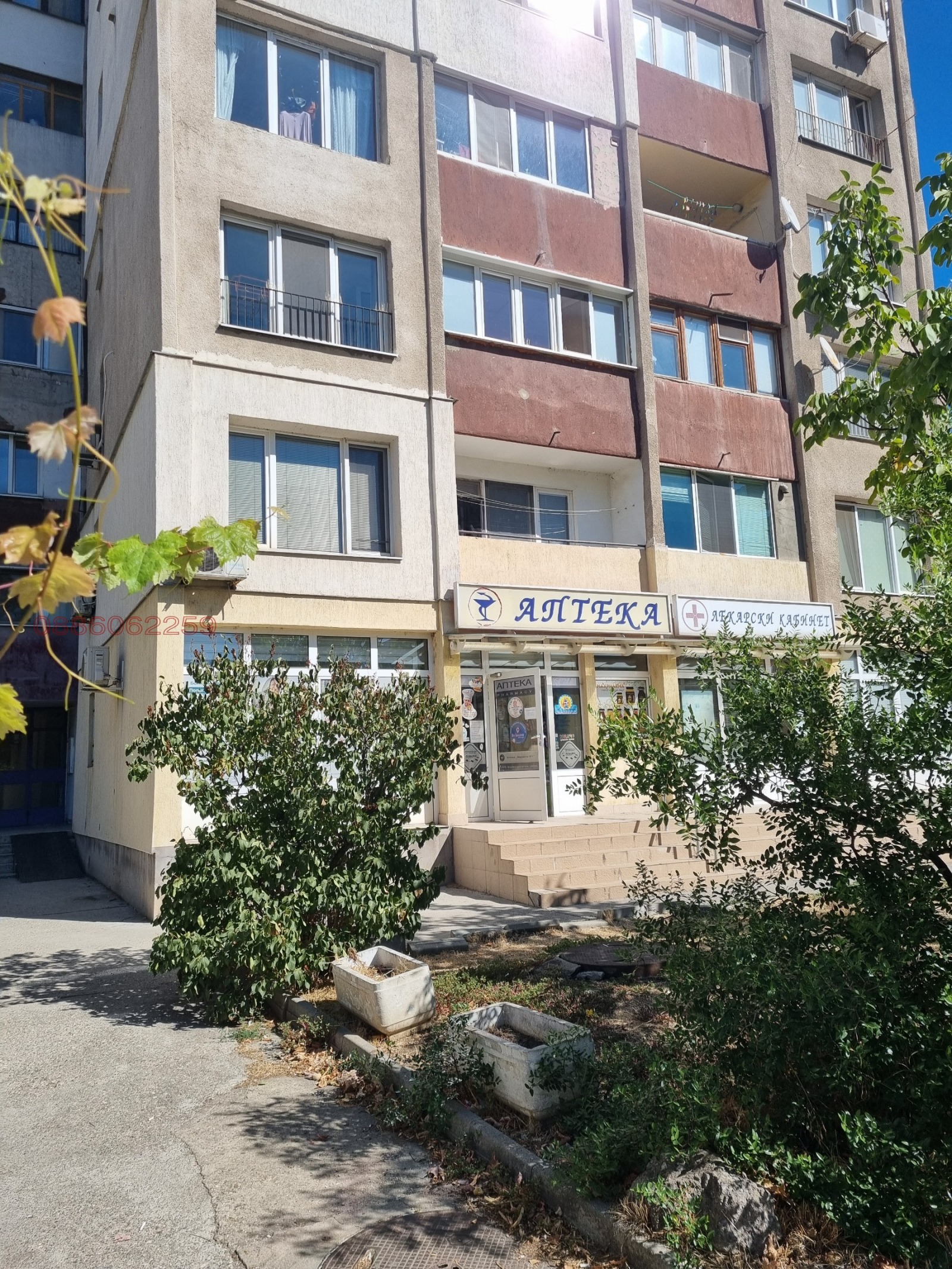 Продава 2-СТАЕН, гр. София, Дружба 2, снимка 14 - Апартаменти - 55622441