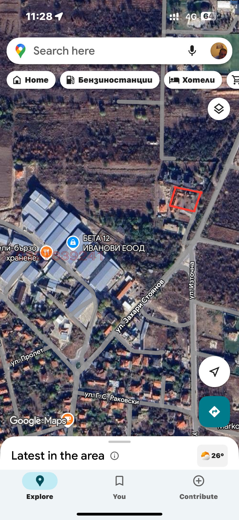 Продава ПАРЦЕЛ, с. Марково, област Пловдив, снимка 3 - Парцели - 54132724