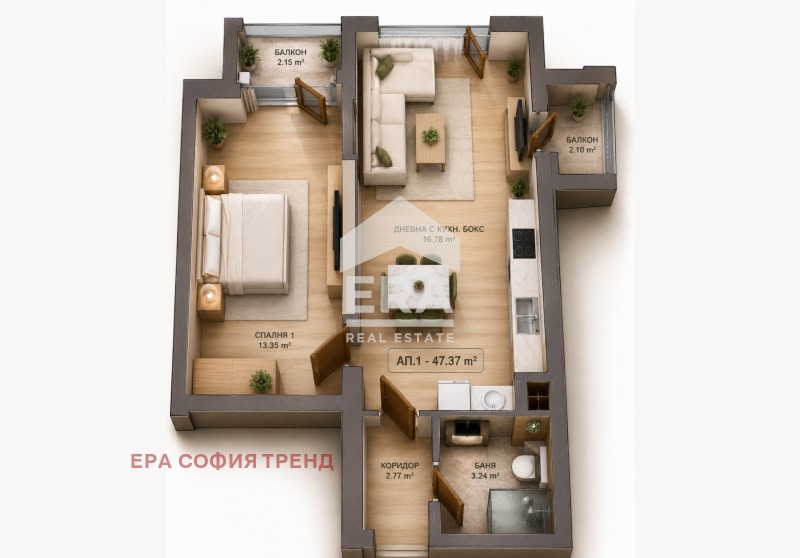 ������� 2-����� | Imot.bg � ����������� 1