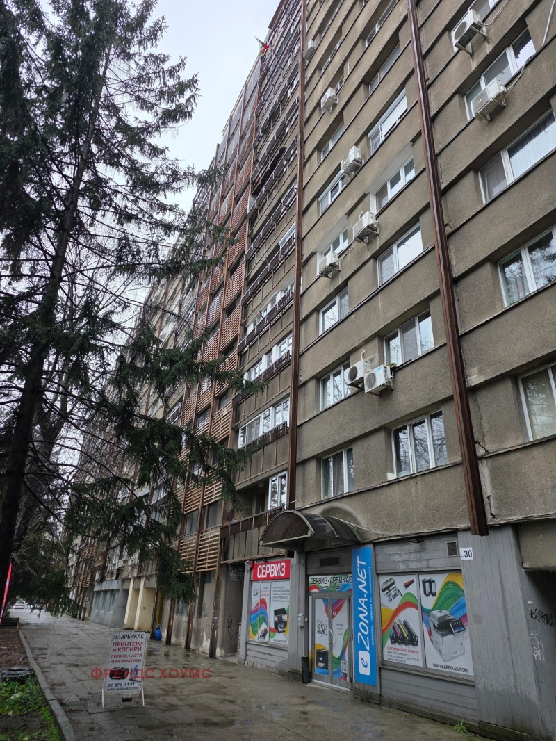 Продава 3-СТАЕН в град София, Младост 1 - 100 кв.м / 239 000 € » 467 443.37 лв., ФРЕНДС ХОУМС