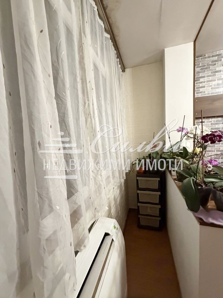 ������� 4-����� | Imot.bg � ����������� 11