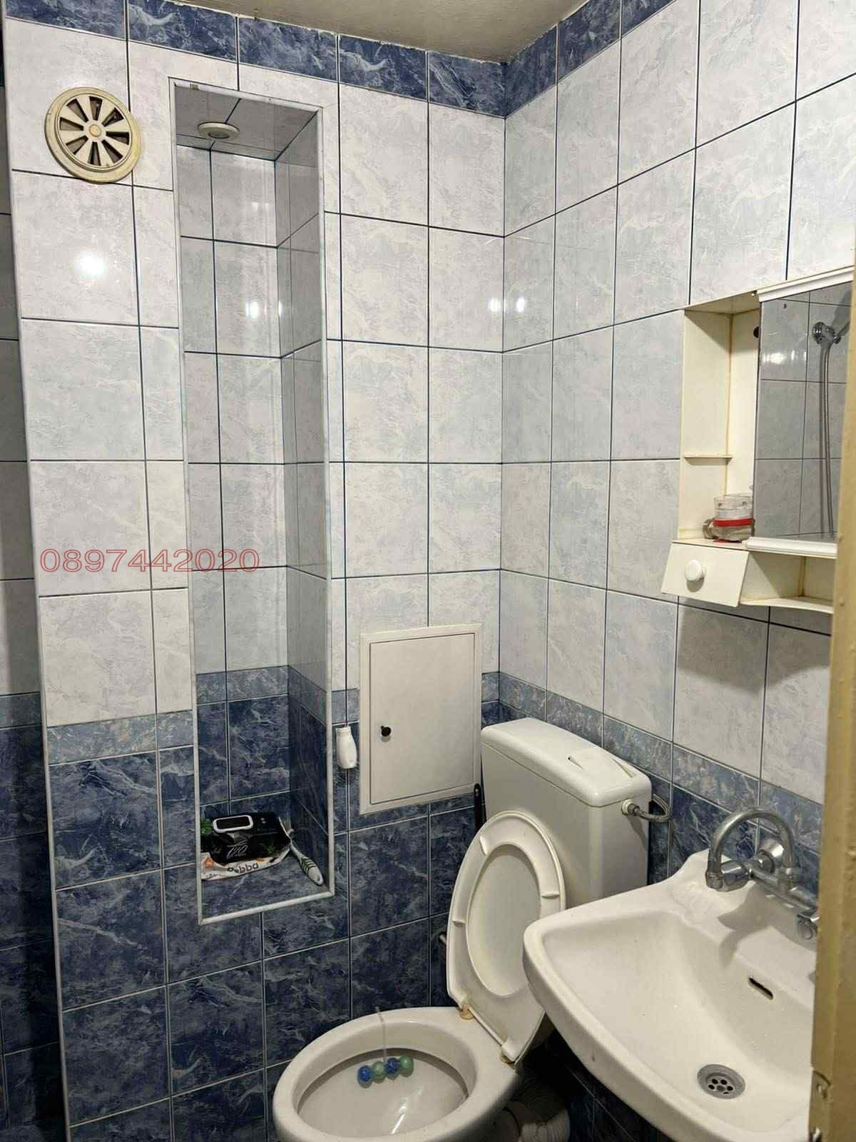 ������� 1-����� | Imot.bg � ����������� 5