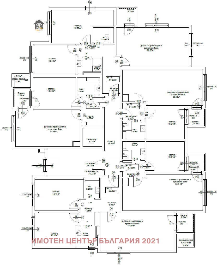 Продава 2-СТАЕН | Imot.bg — изображение 1