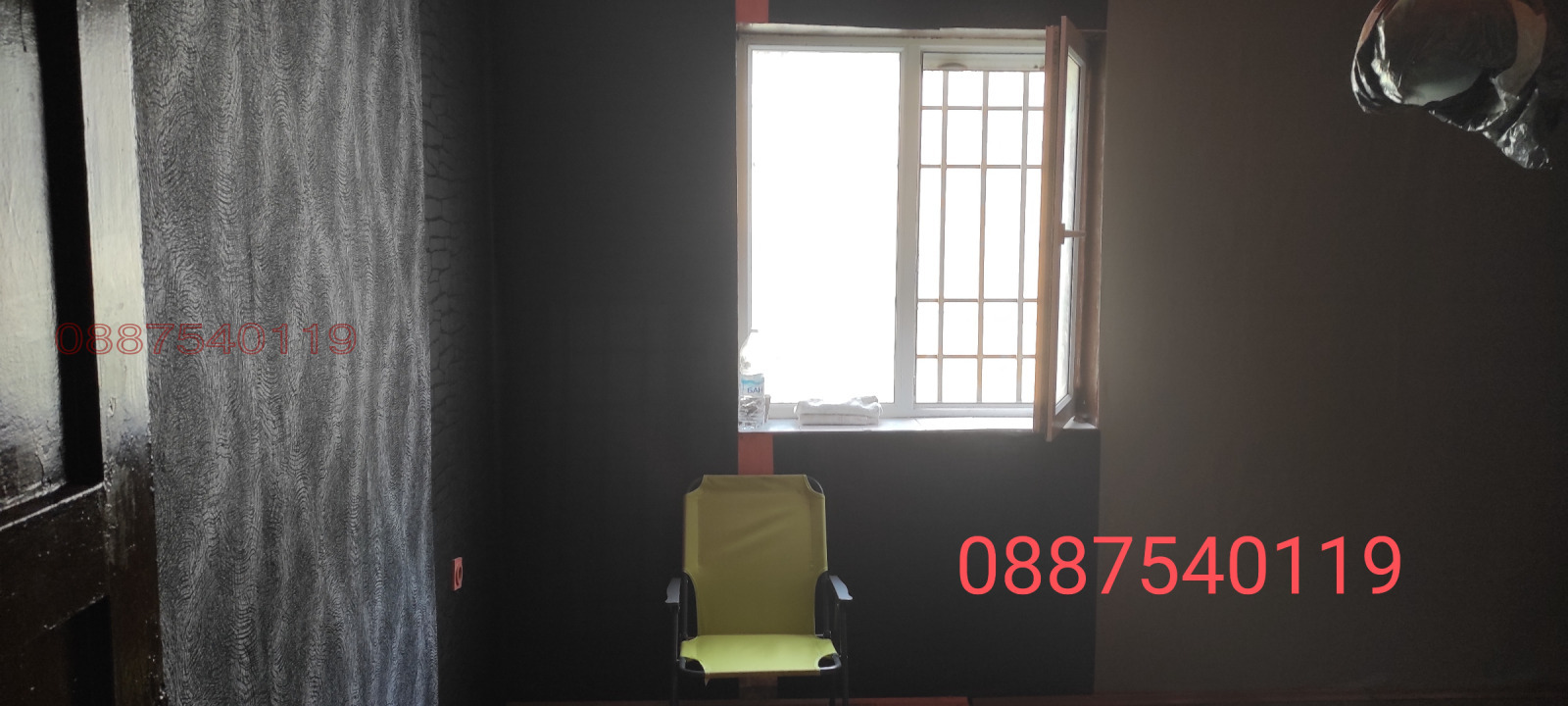 ������� 2-����� | Imot.bg � ����������� 12