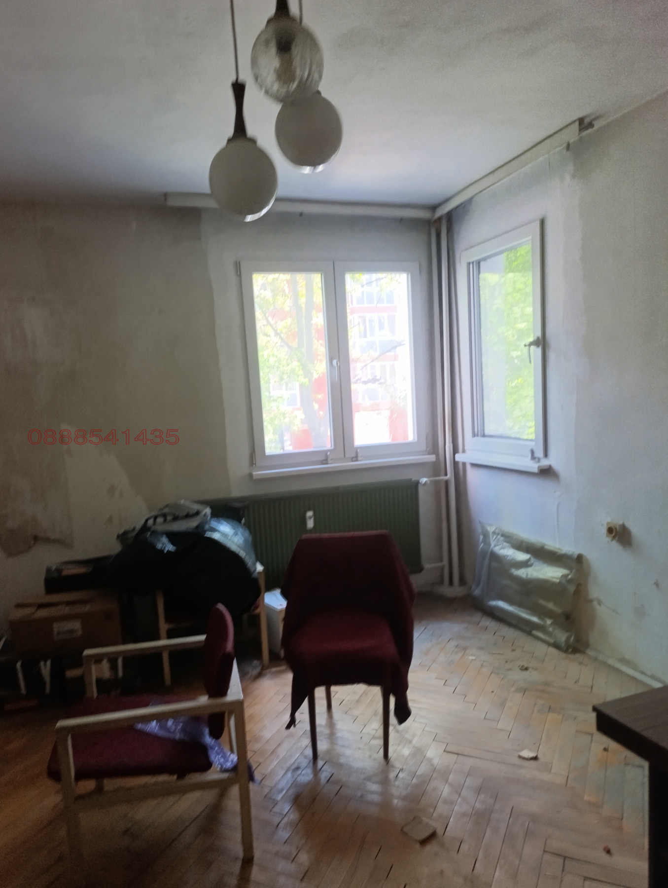 ������� 2-����� | Imot.bg � ����������� 2