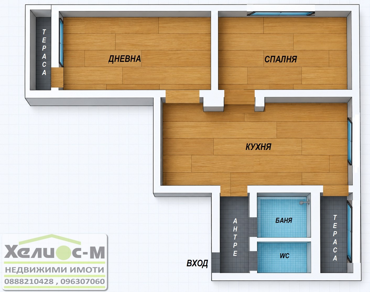 ������� 2-����� | Imot.bg � ����������� 17