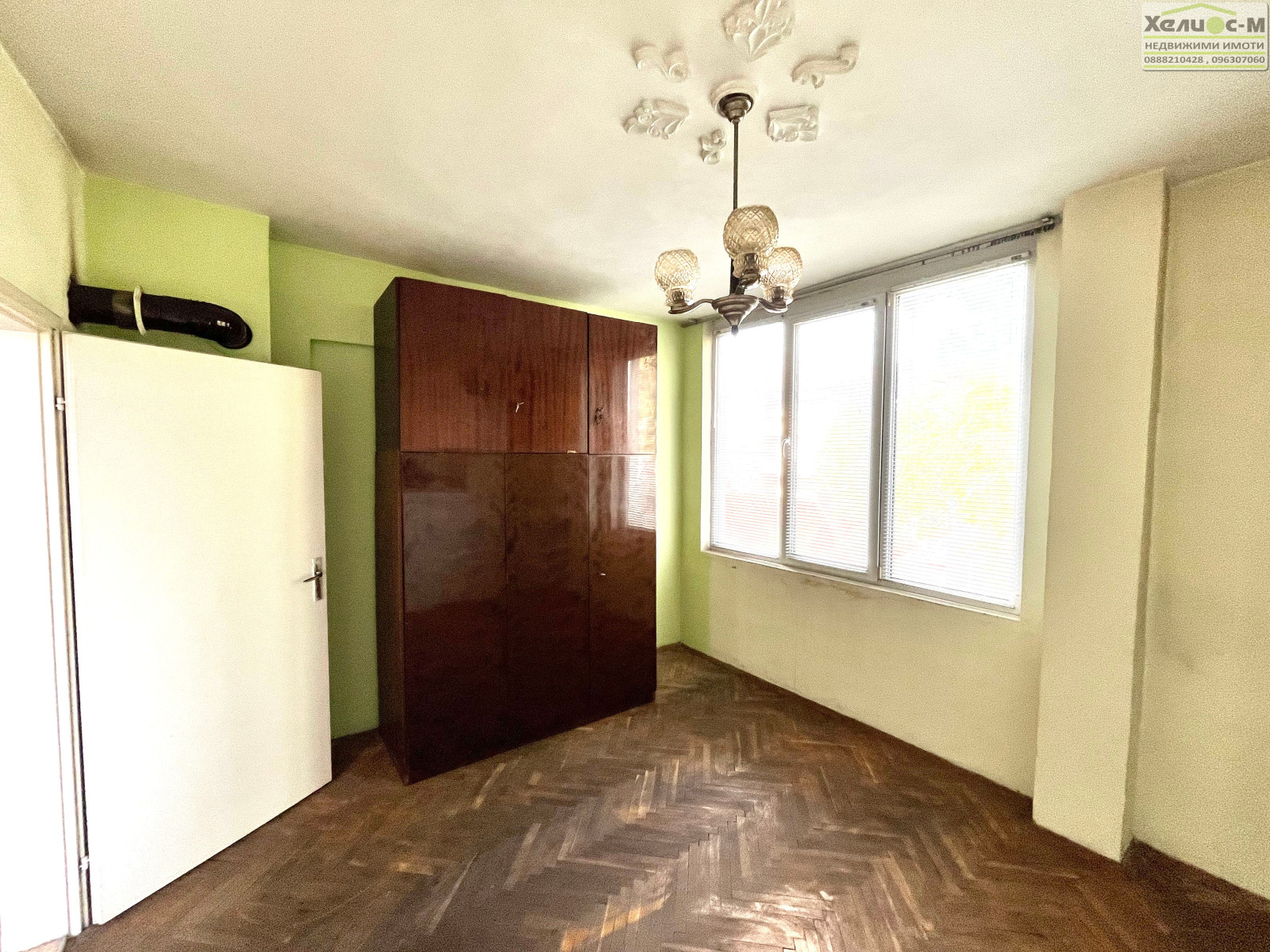 ������� 2-����� | Imot.bg � ����������� 6