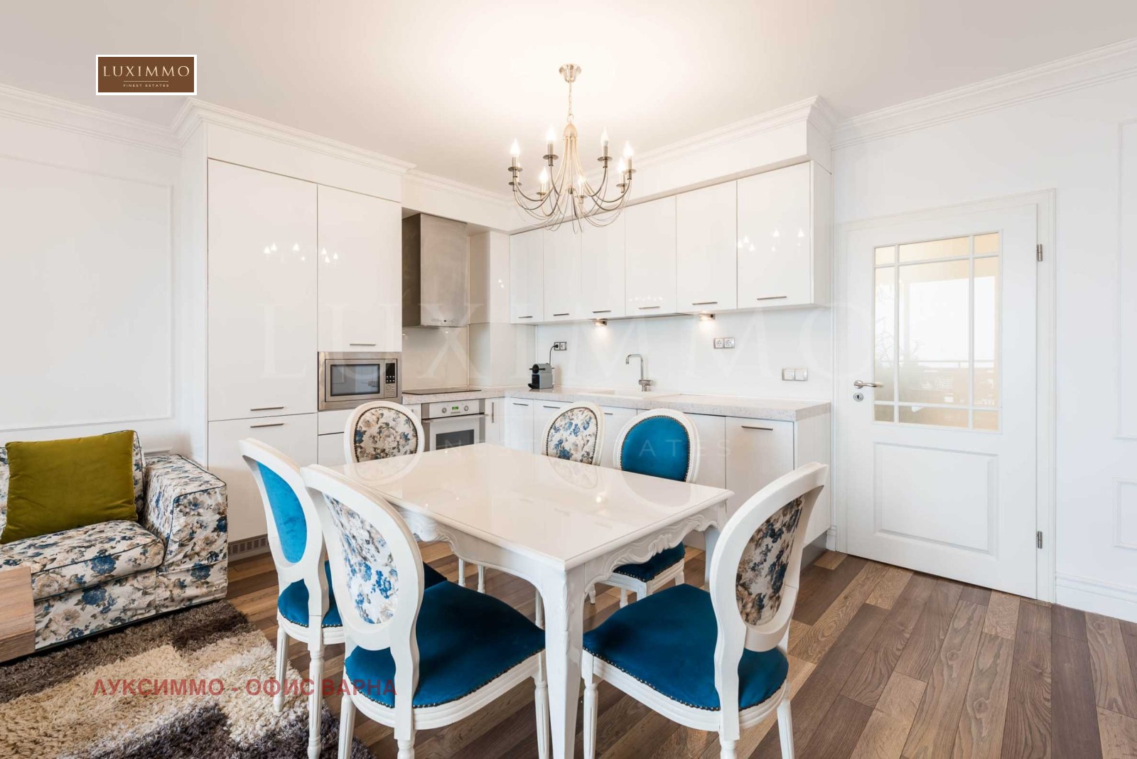 ������� 3-����� | Imot.bg � ����������� 16