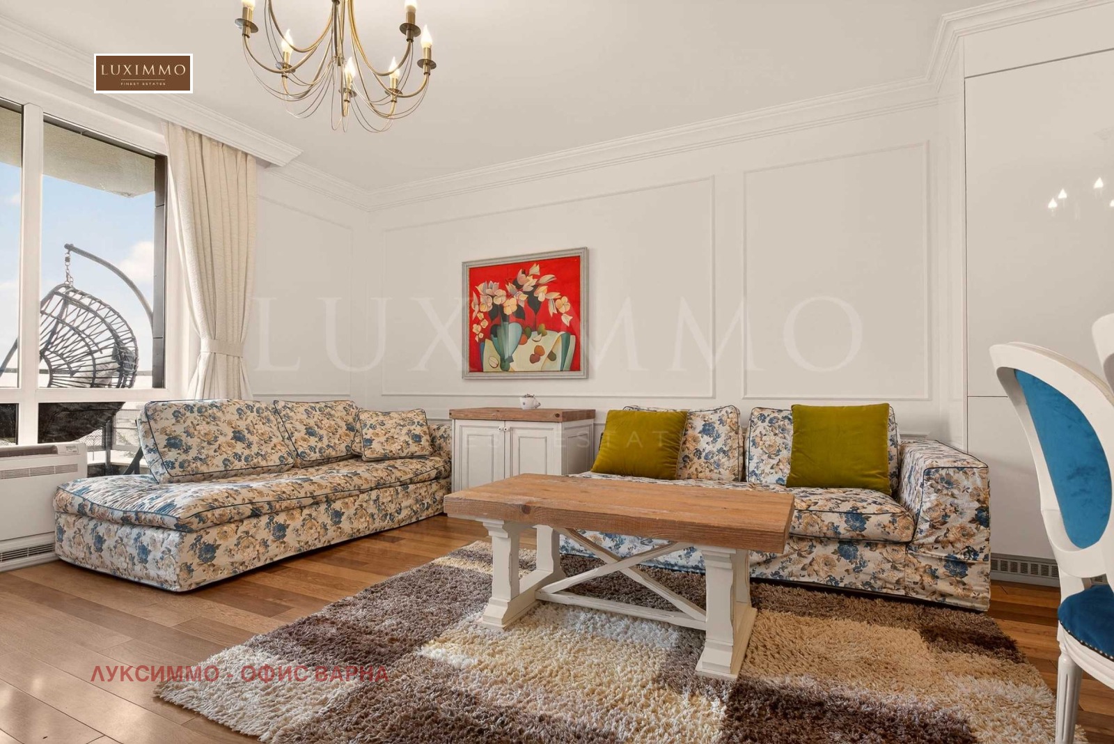 ������� 3-����� | Imot.bg � ����������� 3