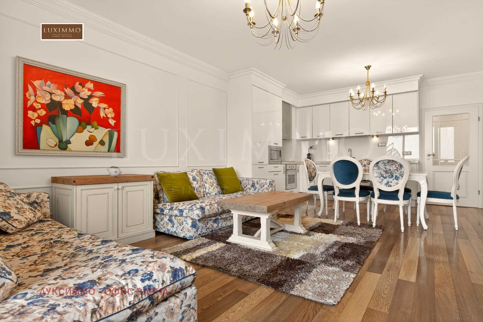 ������� 3-����� | Imot.bg � ����������� 1