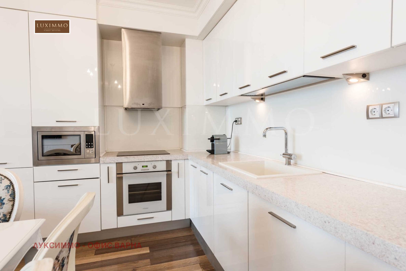 ������� 3-����� | Imot.bg � ����������� 17