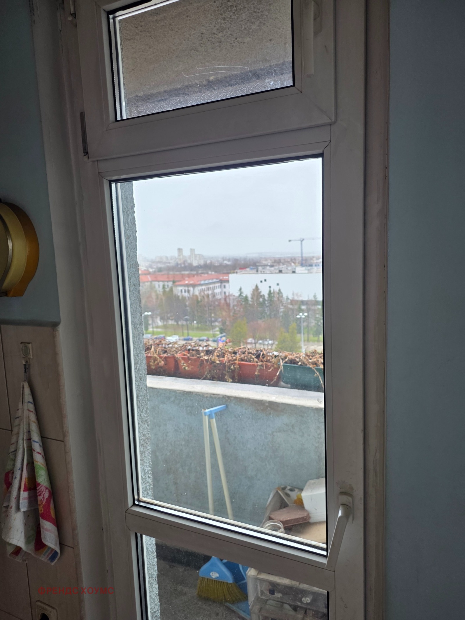 ������� 3-����� | Imot.bg � ����������� 7