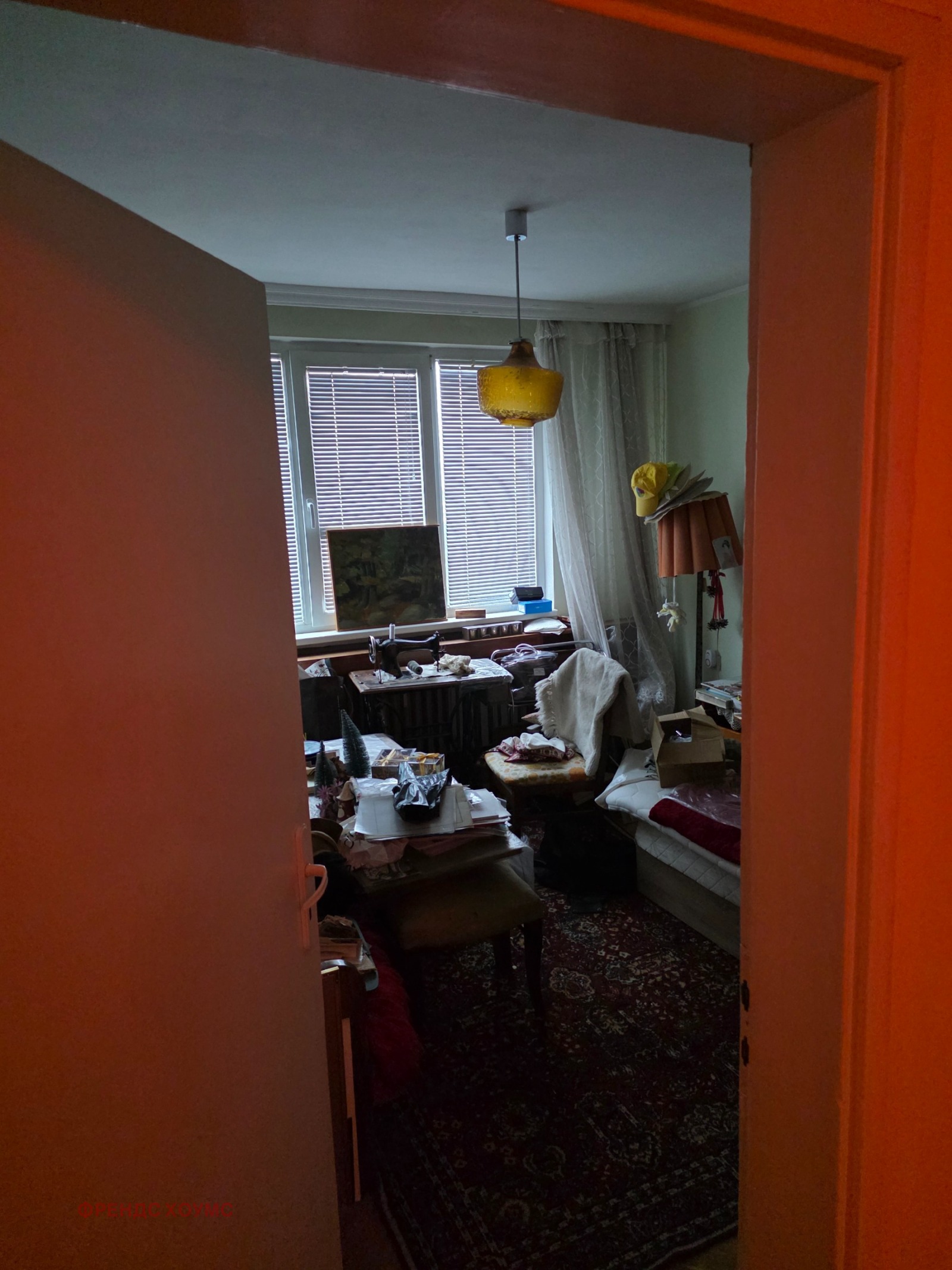 ������� 3-����� | Imot.bg � ����������� 5