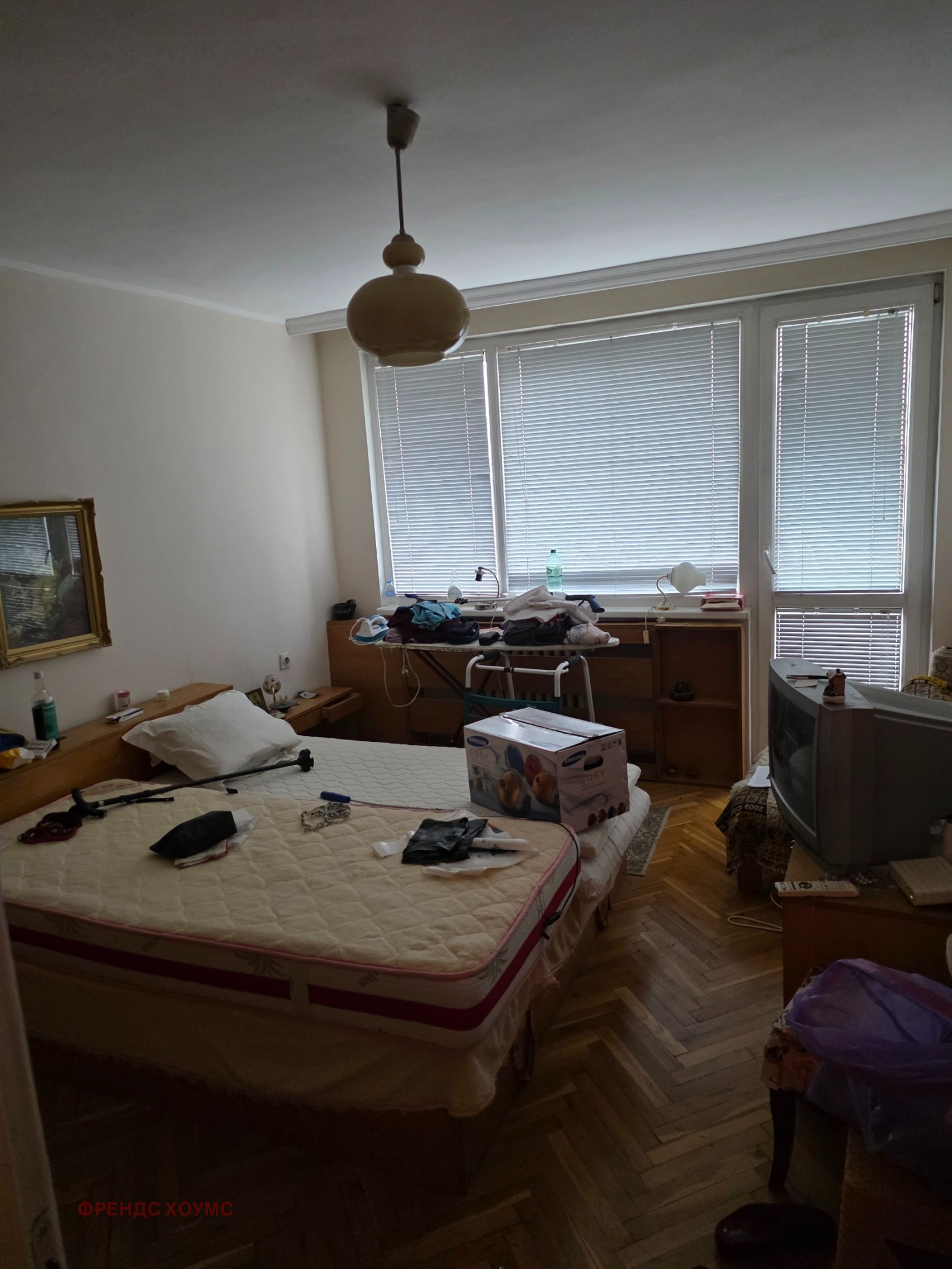 ������� 3-����� | Imot.bg � ����������� 4