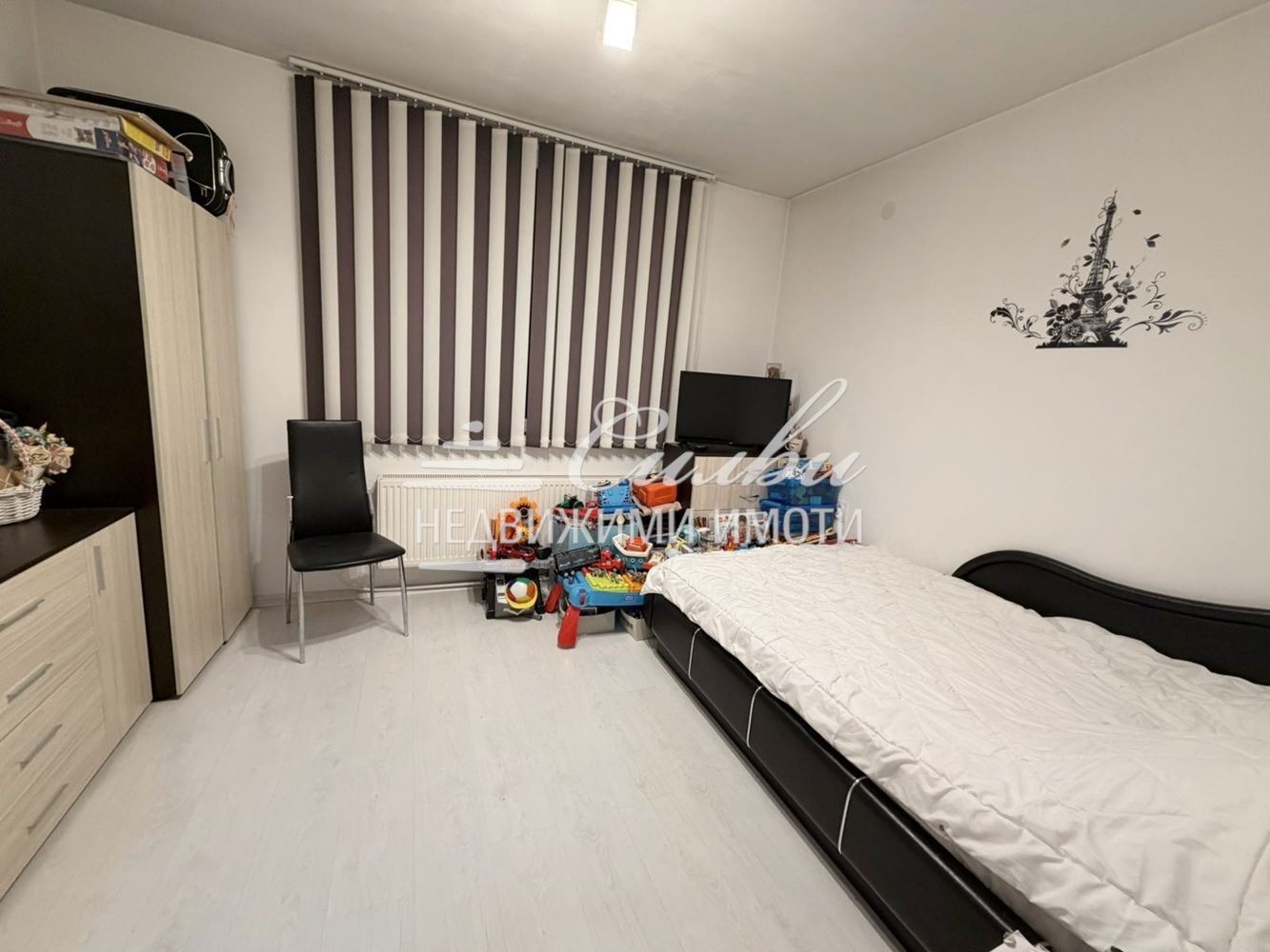 ������� 4-����� | Imot.bg � ����������� 6