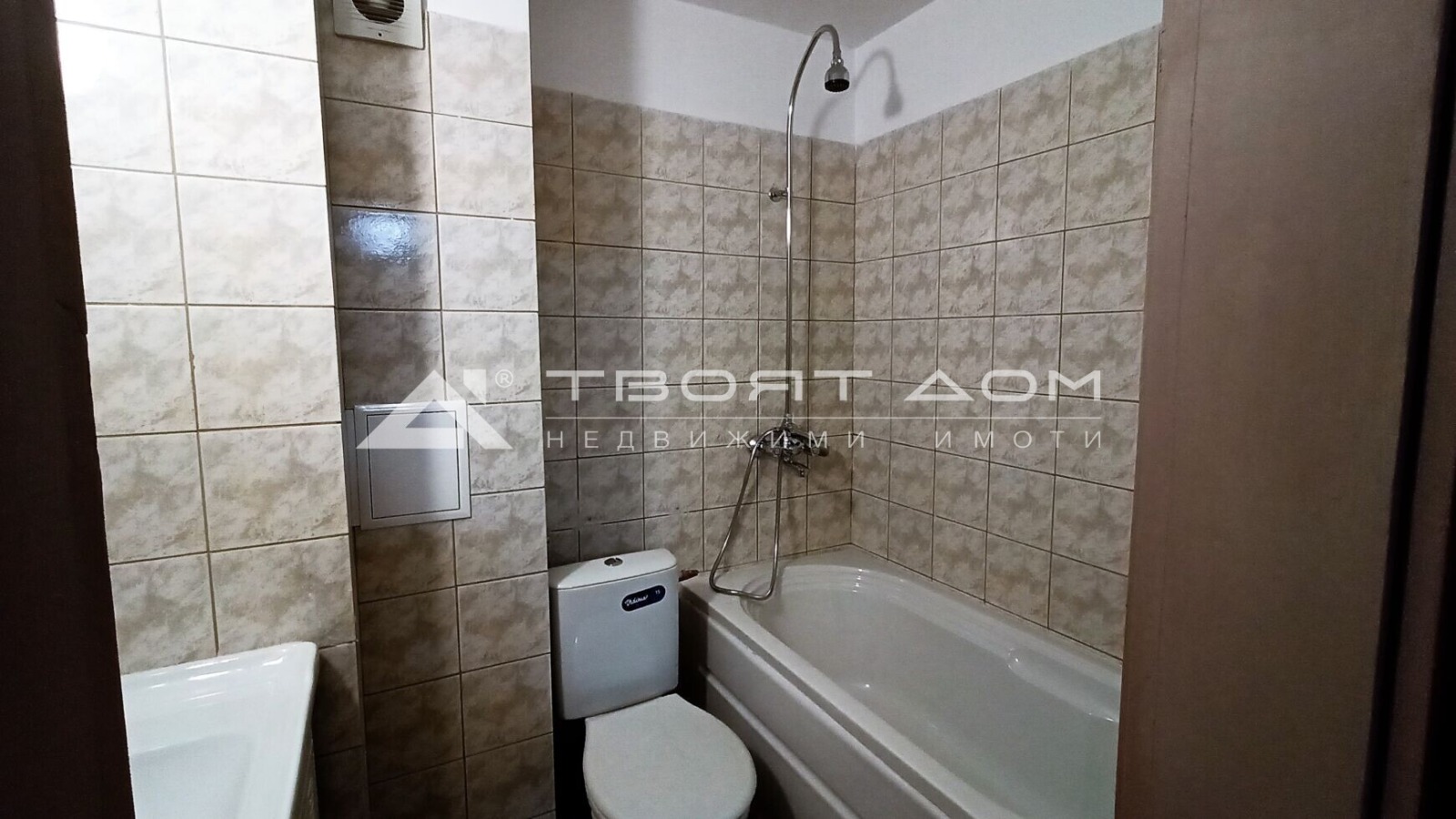 ������� ���������� | Imot.bg � ����������� 11