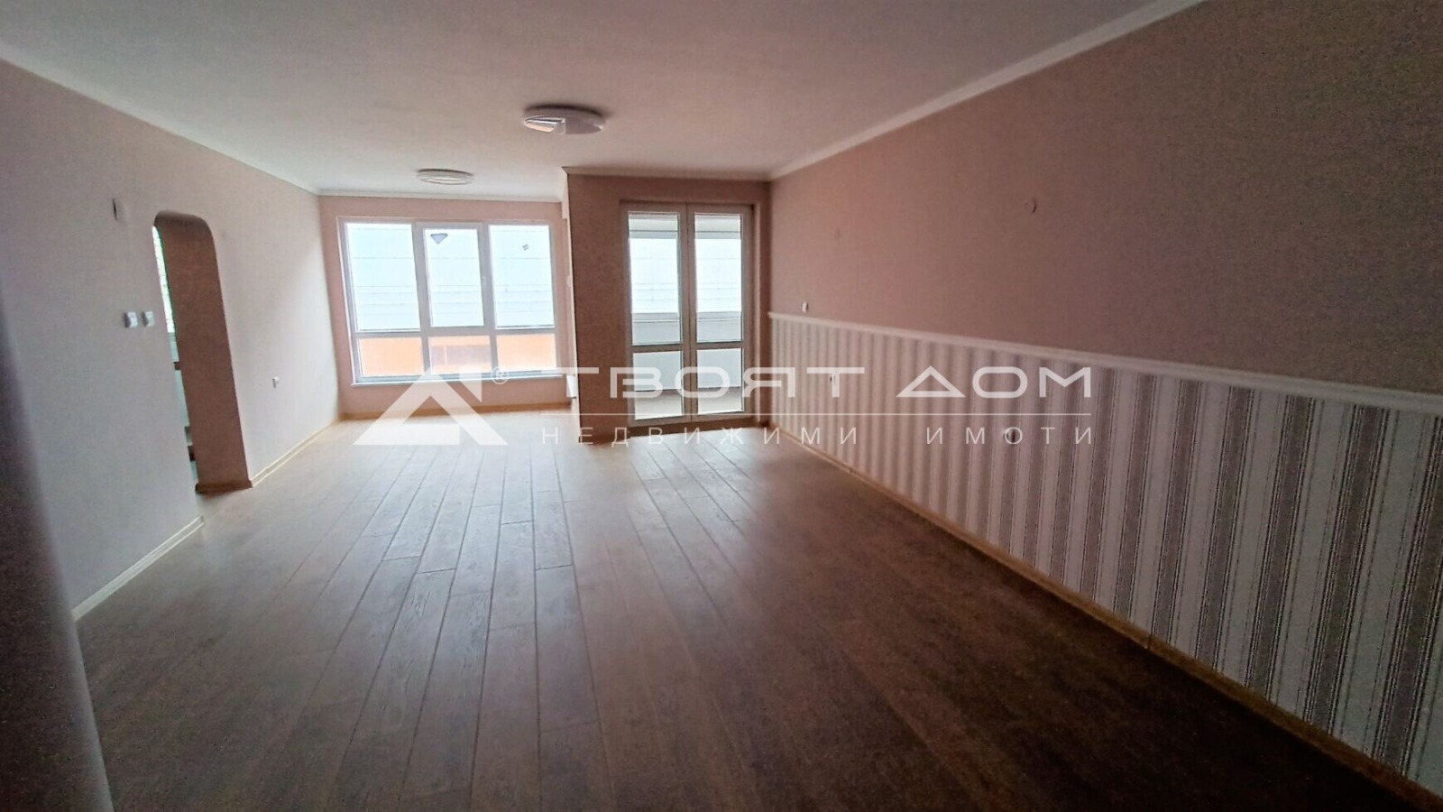 ������� ���������� | Imot.bg � ����������� 1