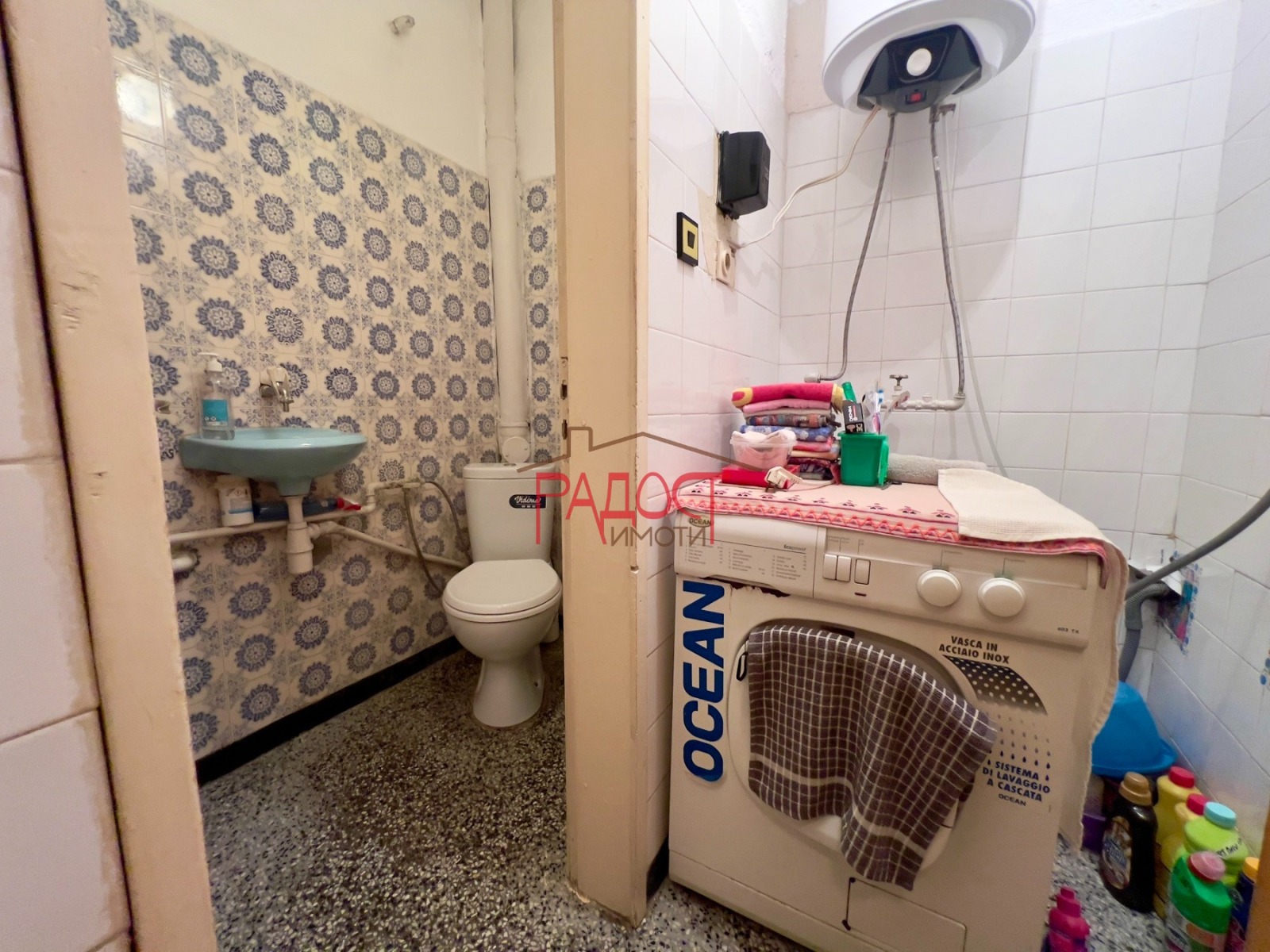 ������� ���������� | Imot.bg � ����������� 10