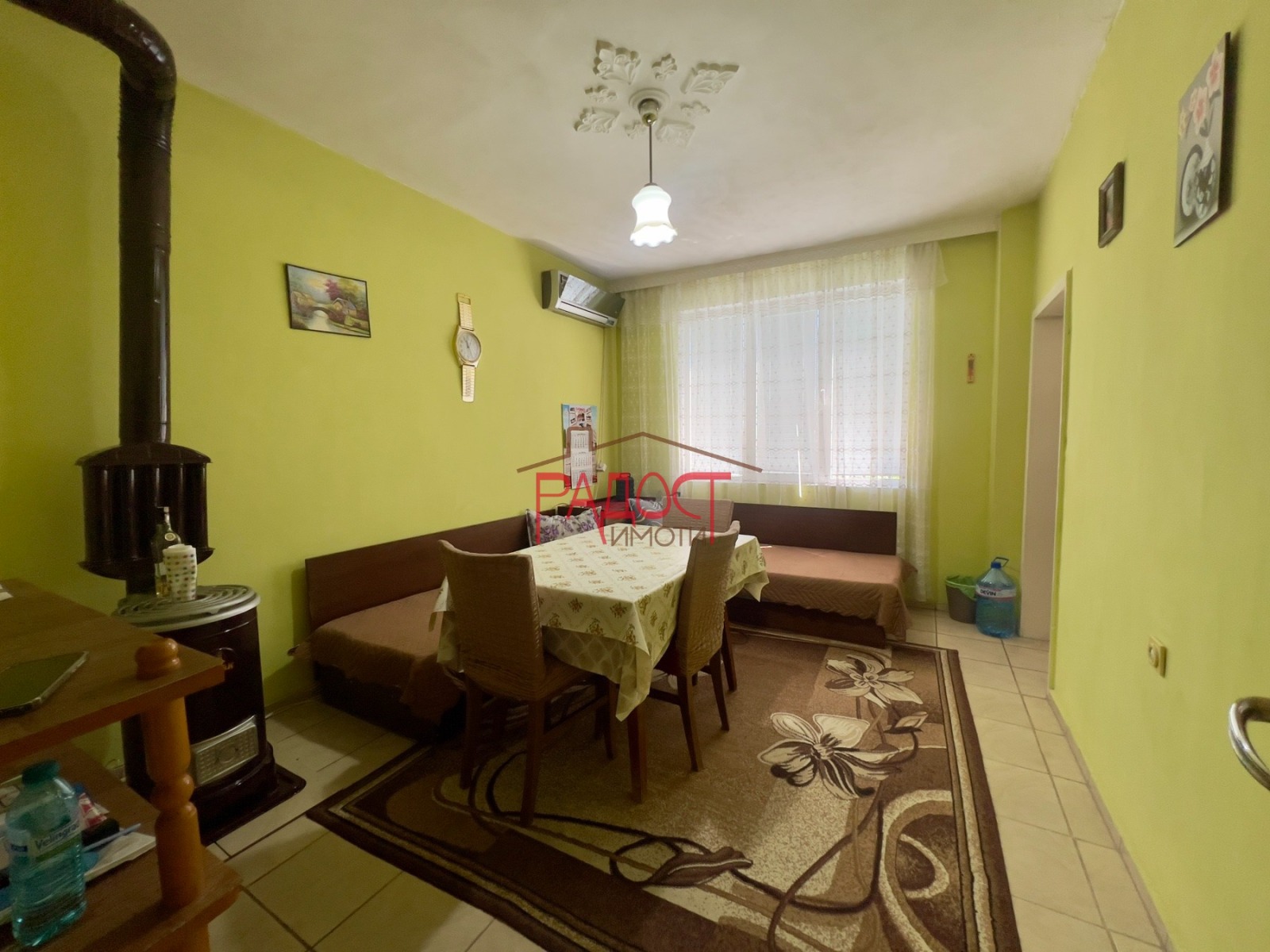 ������� ���������� | Imot.bg � ����������� 2