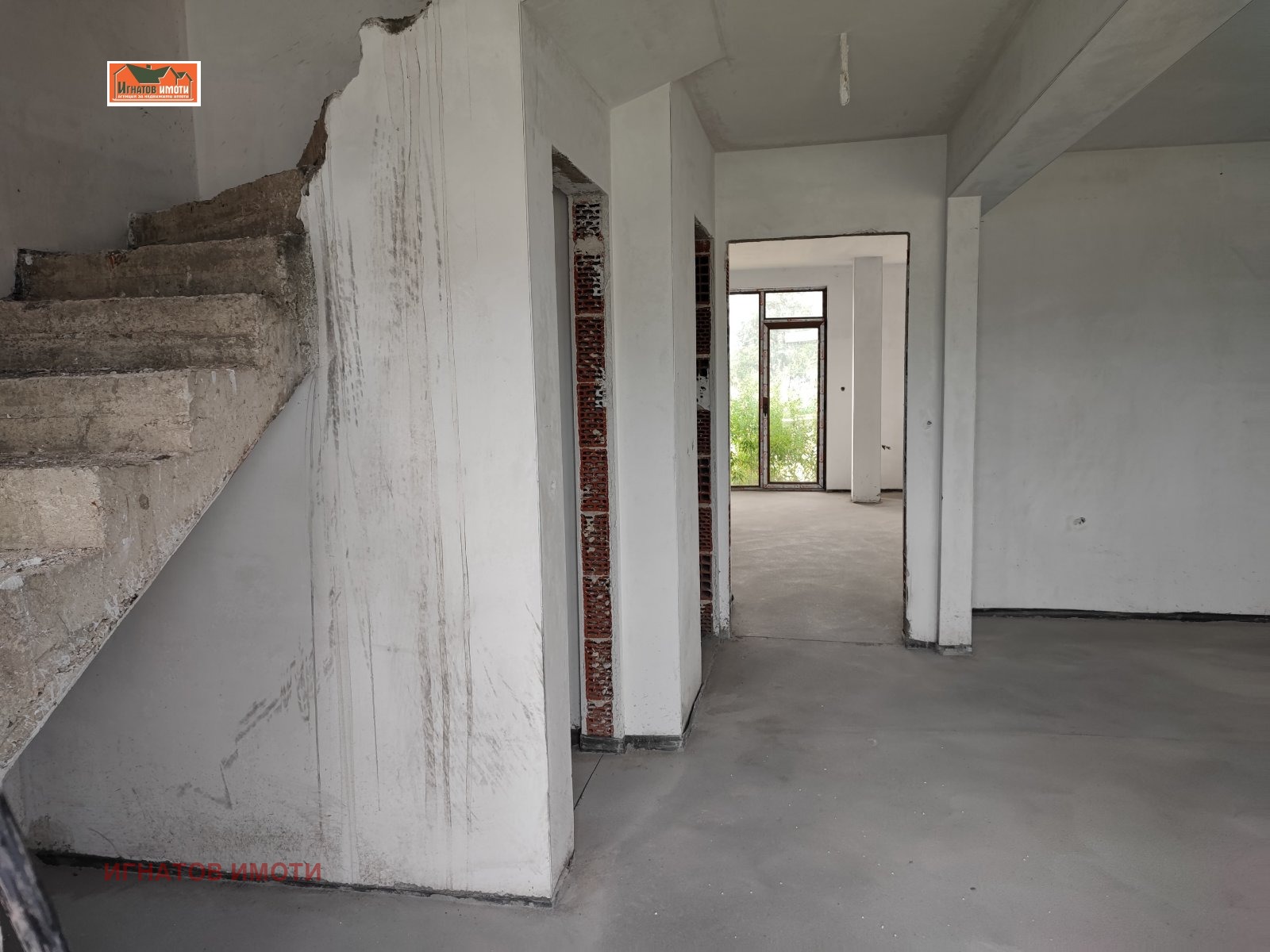 ������� ���� | Imot.bg � ����������� 3