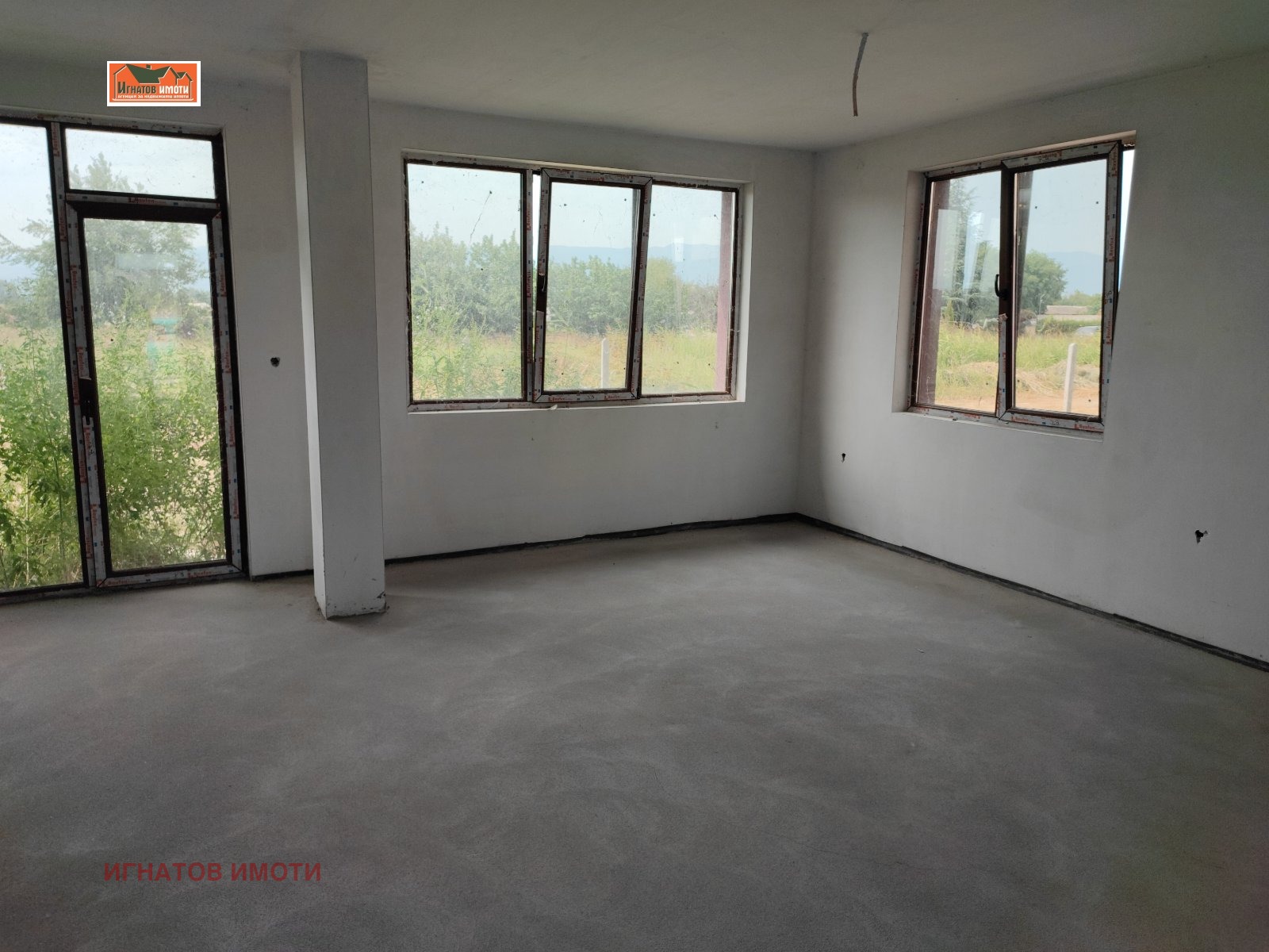 ������� ���� | Imot.bg � ����������� 1